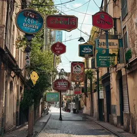 Prefeitura de São Caetano