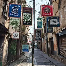 São Caetano e QR Codes