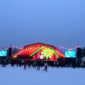 Festival de Inverno de Campos do Jordão