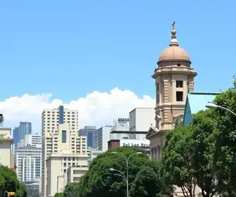 vaga de emprego