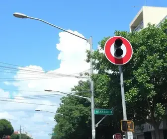Radar da Rua Amazonas