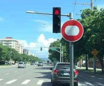 radar da Rua Boa Vista